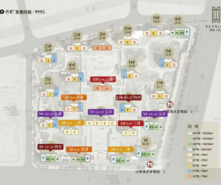 平面图