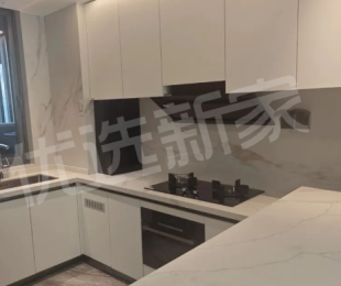 样板间