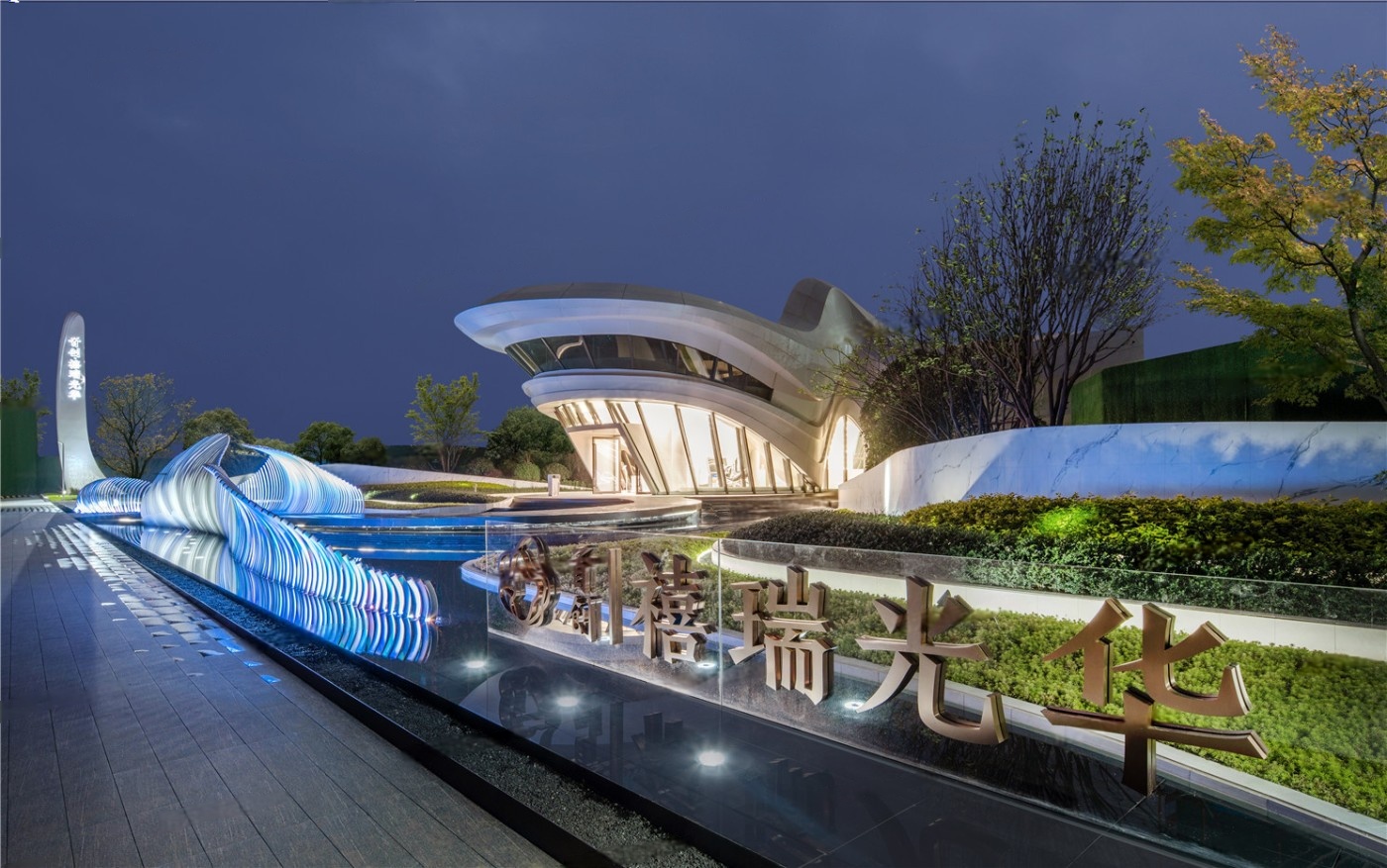 实景图