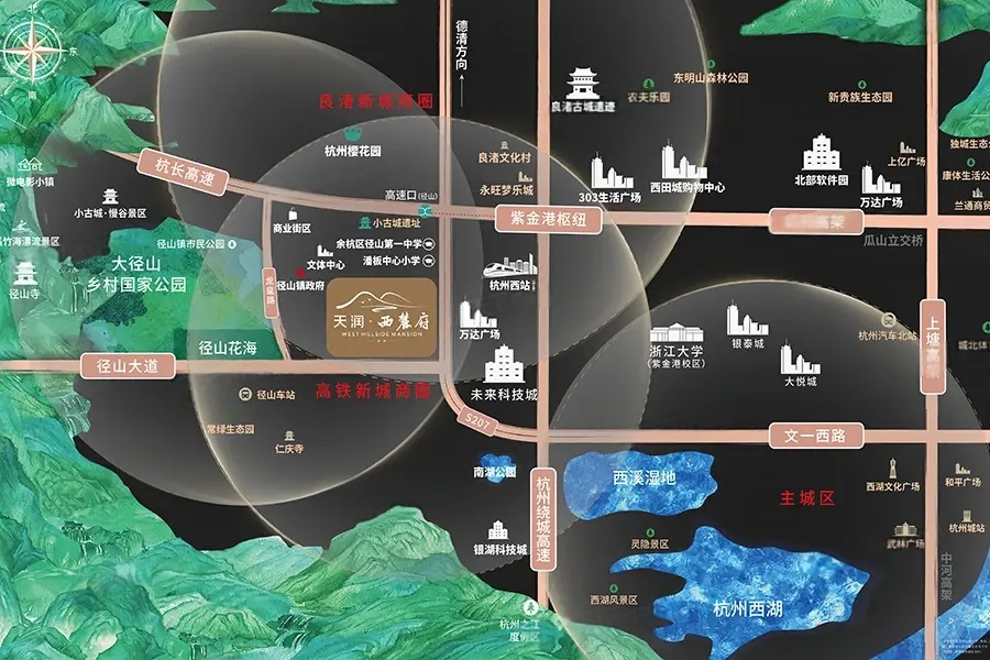 效果图