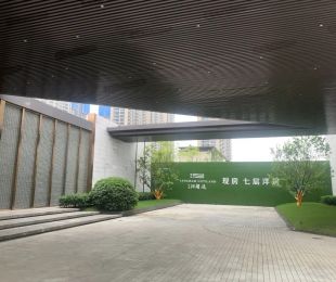 样板图