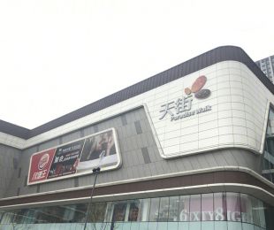 配套图
