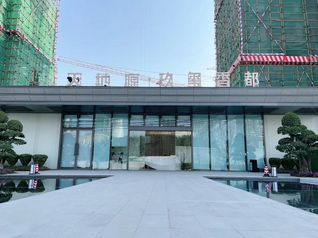 实景图
