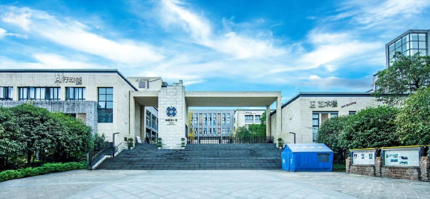 配套图