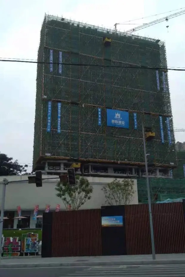 实景图
