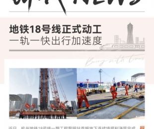 配套图
