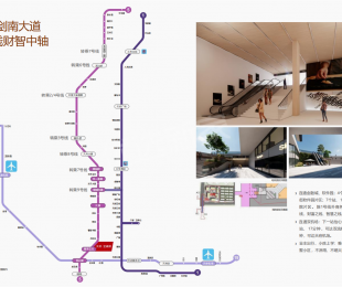 配套图