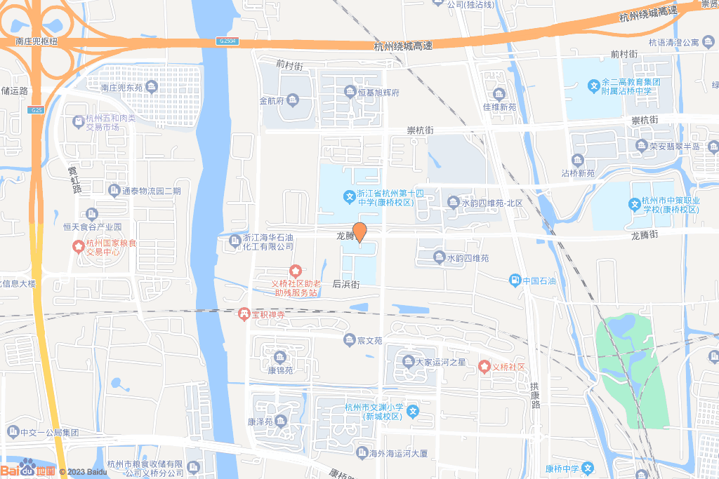 清正源府