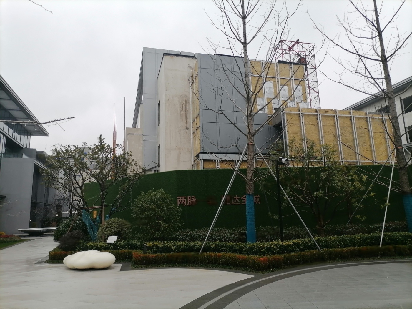 西投德信云湖印