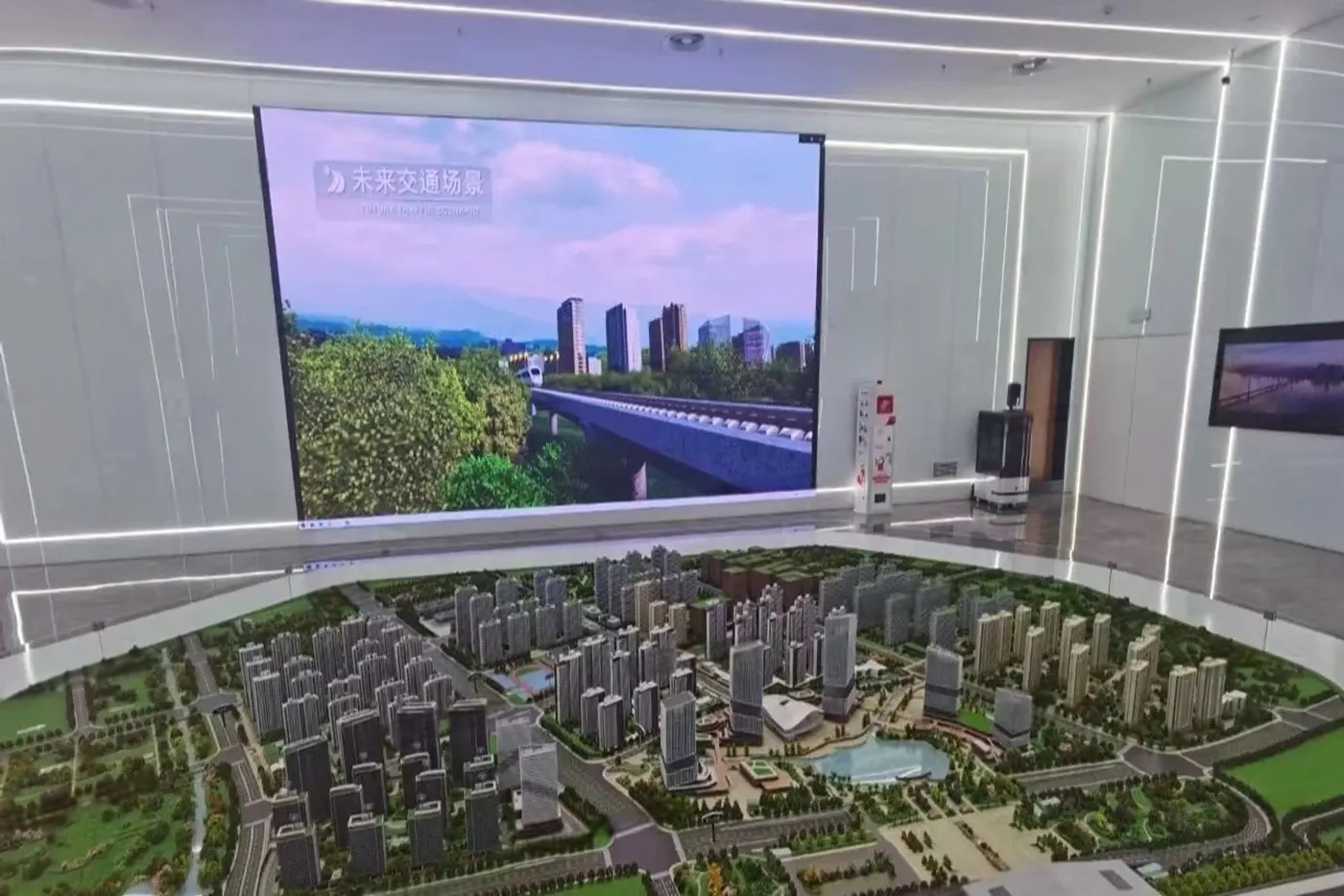 杭黄未来社区
