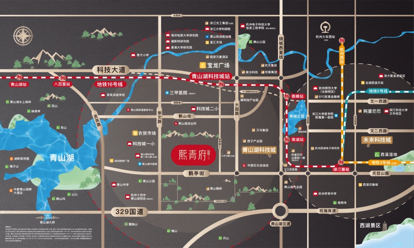 正荣鹤亭熙青府